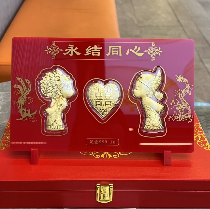 永结同心摆件（1g）