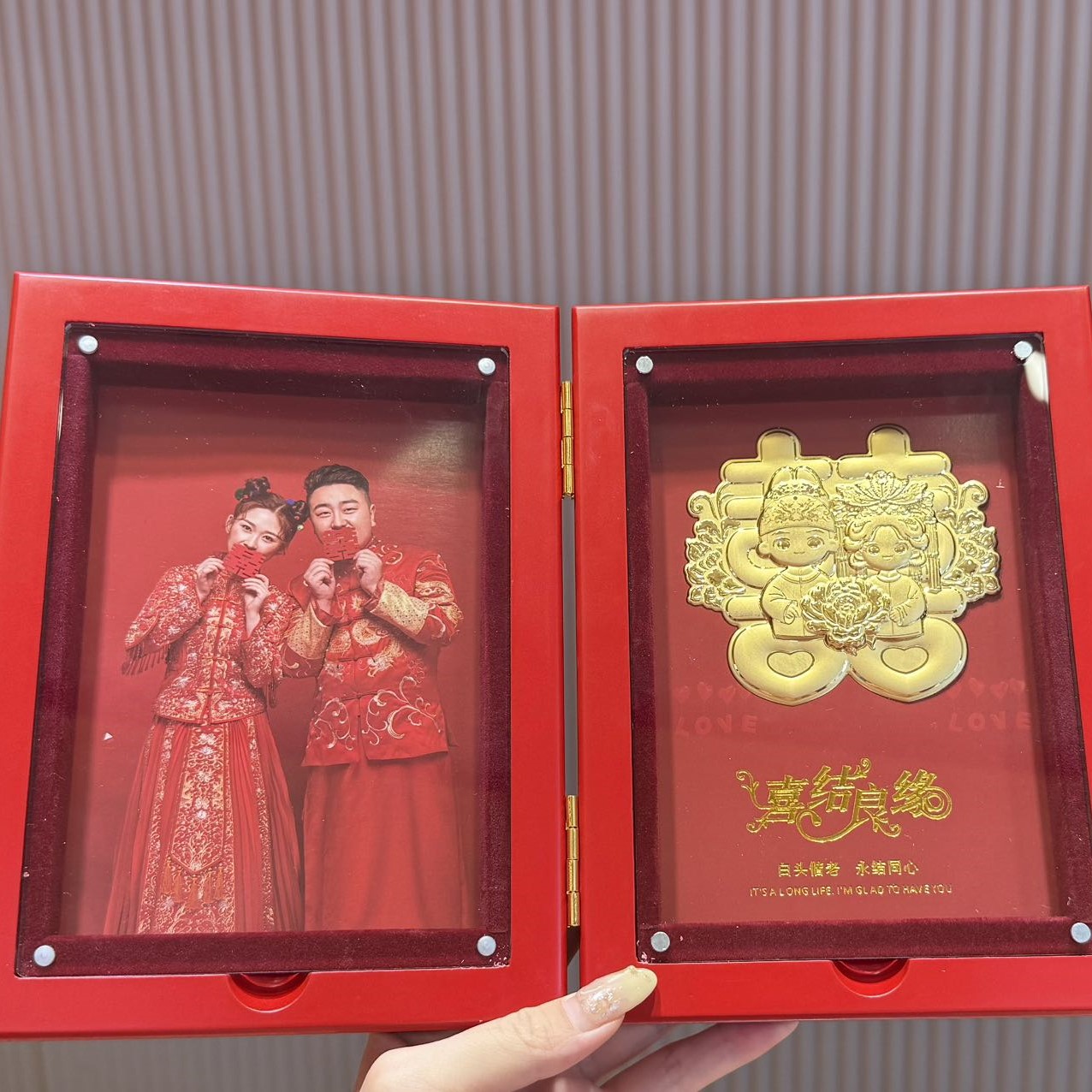 喜结良缘相框（1g）