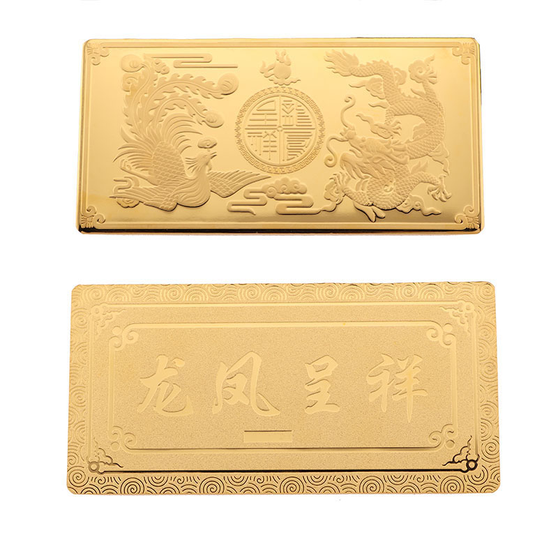 足金油压龙凤呈祥金条