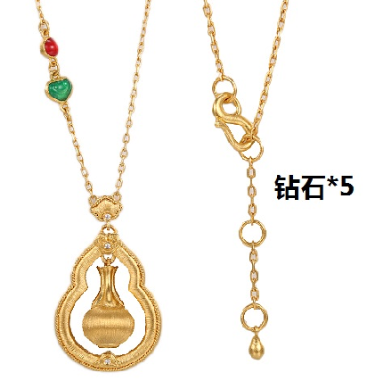 古法金钻石鎏彩葫芦宝瓶套链