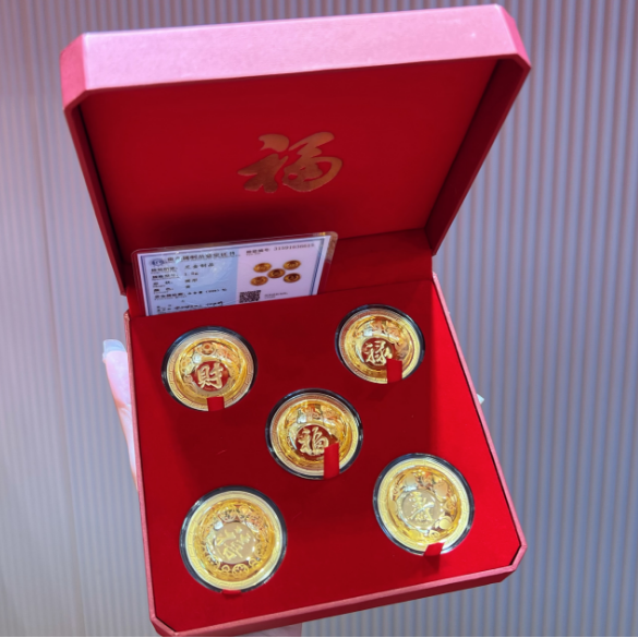 足金999五福金碗套装1.5g