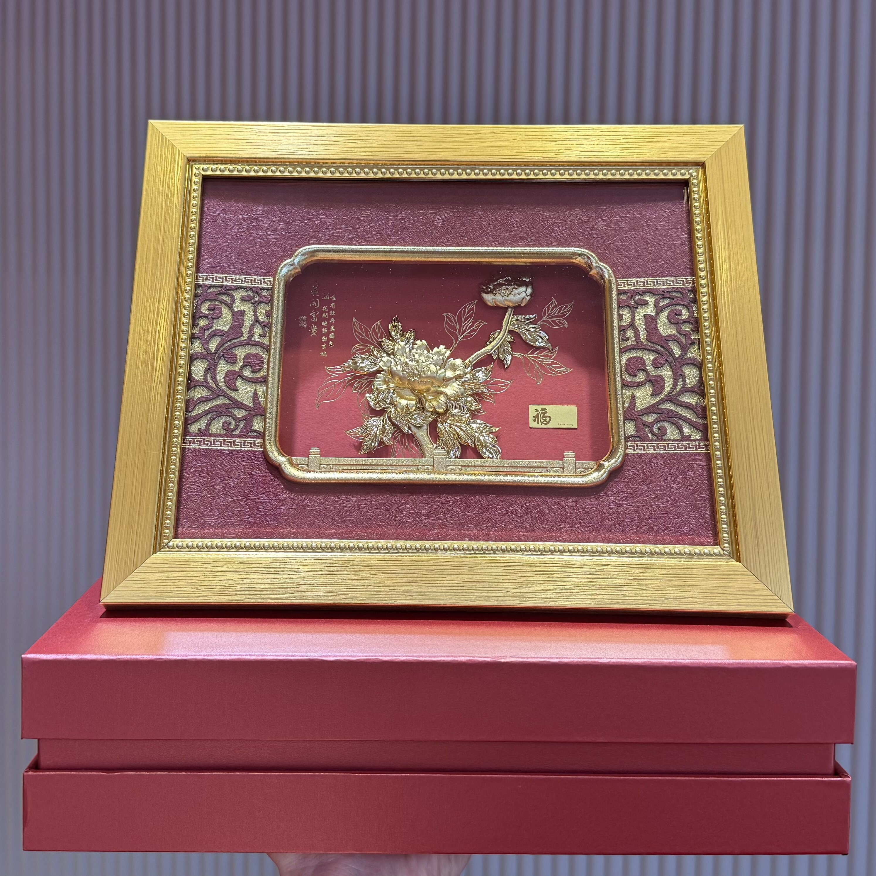 金箔画系列-花开富贵（1g，含证书+包装）