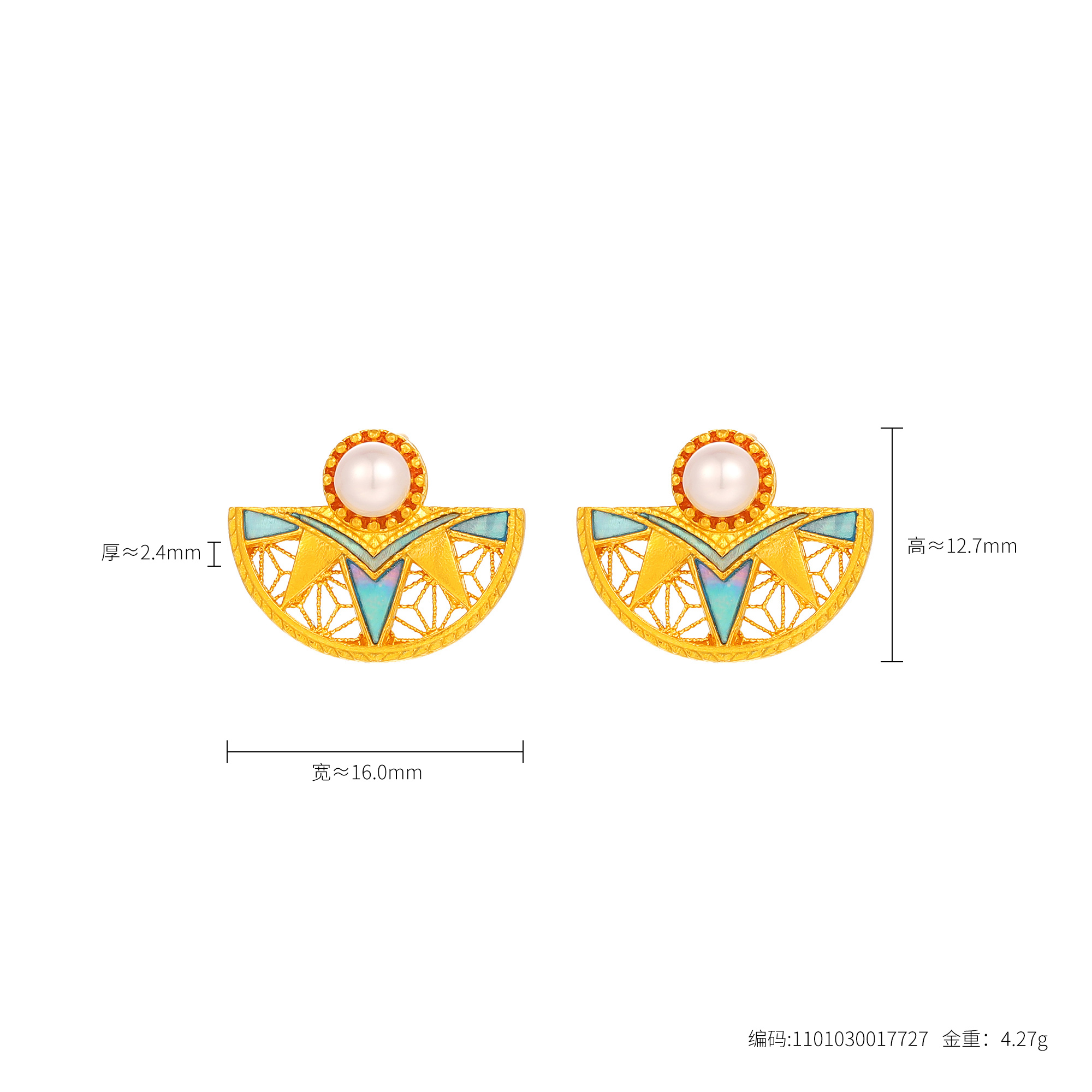 古法时尚几何螺钿珍珠鎏彩耳饰