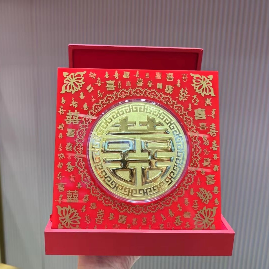 金盘系列-双喜金盘（1g）