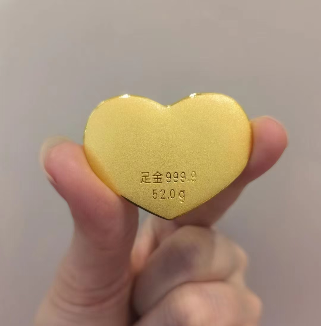 足金999.9 足金爱心金条 52g