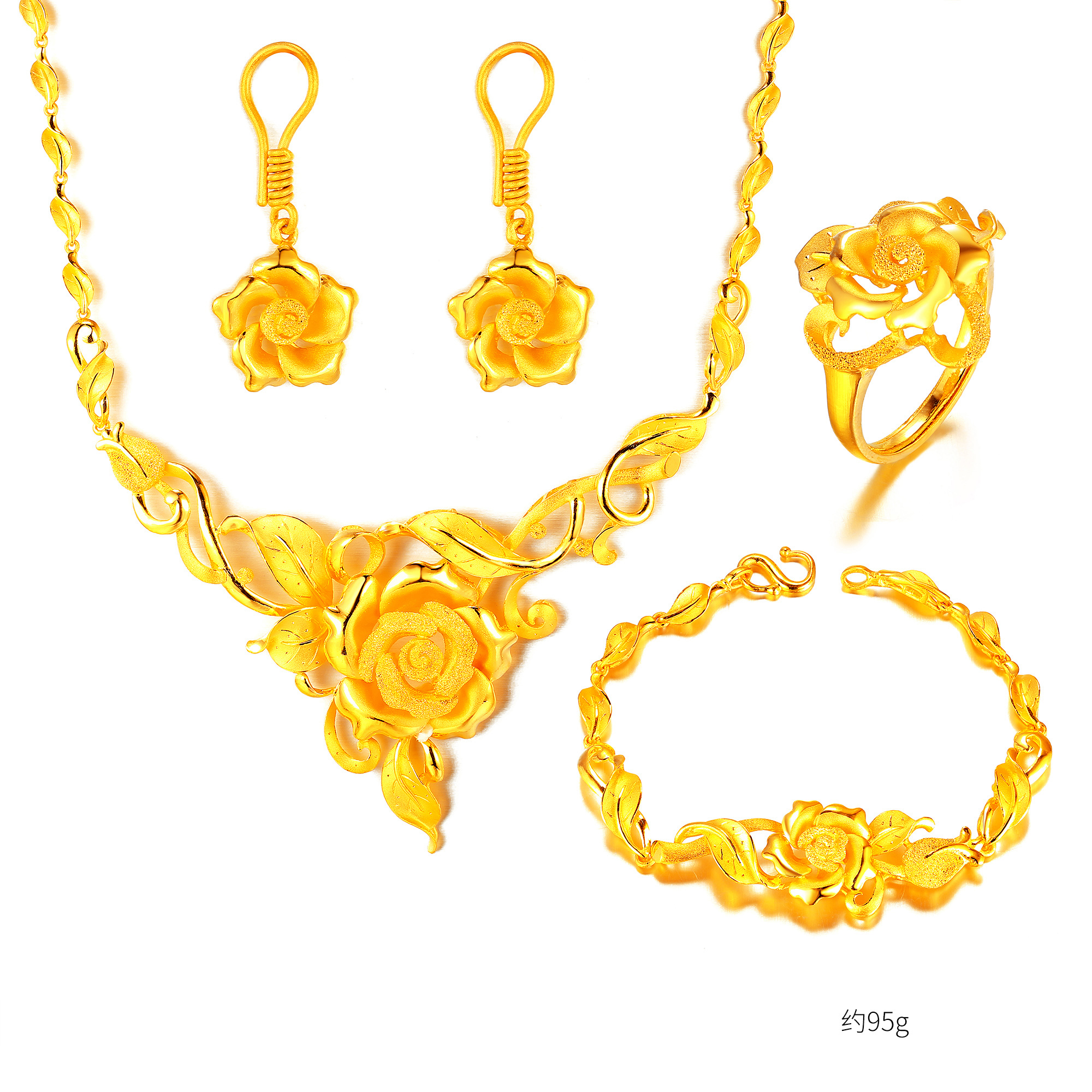 足金精品婚庆四套装套装