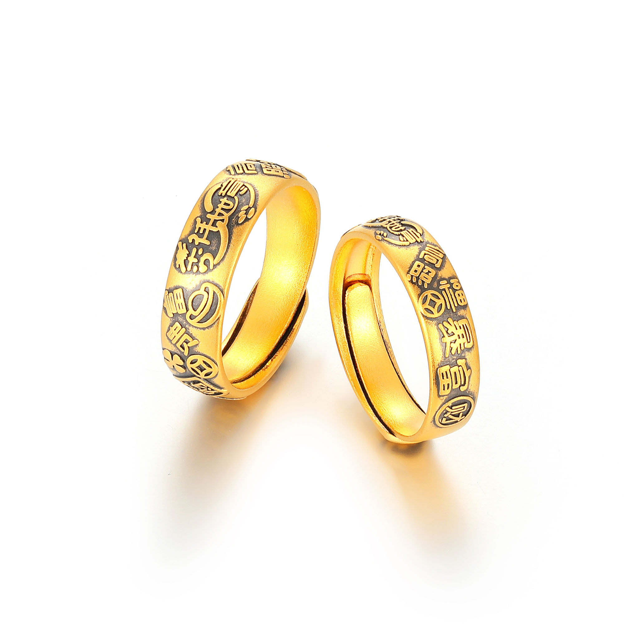 古法电黑吉祥如意富贵招财吉言情侣对戒