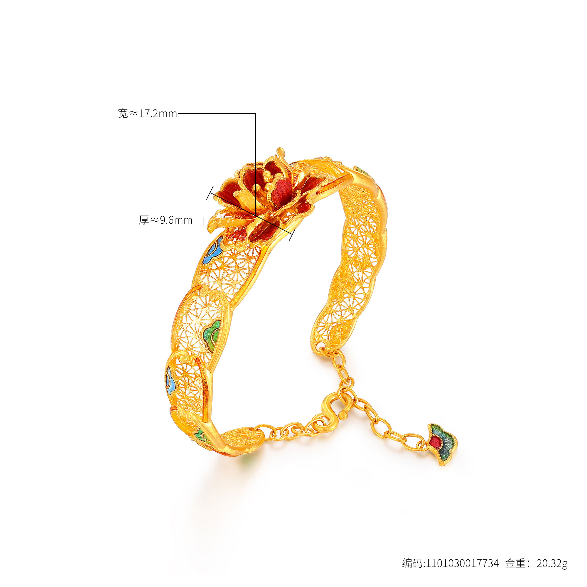 古法经典婚庆牡丹花祥云钿羽花卉鎏彩手镯