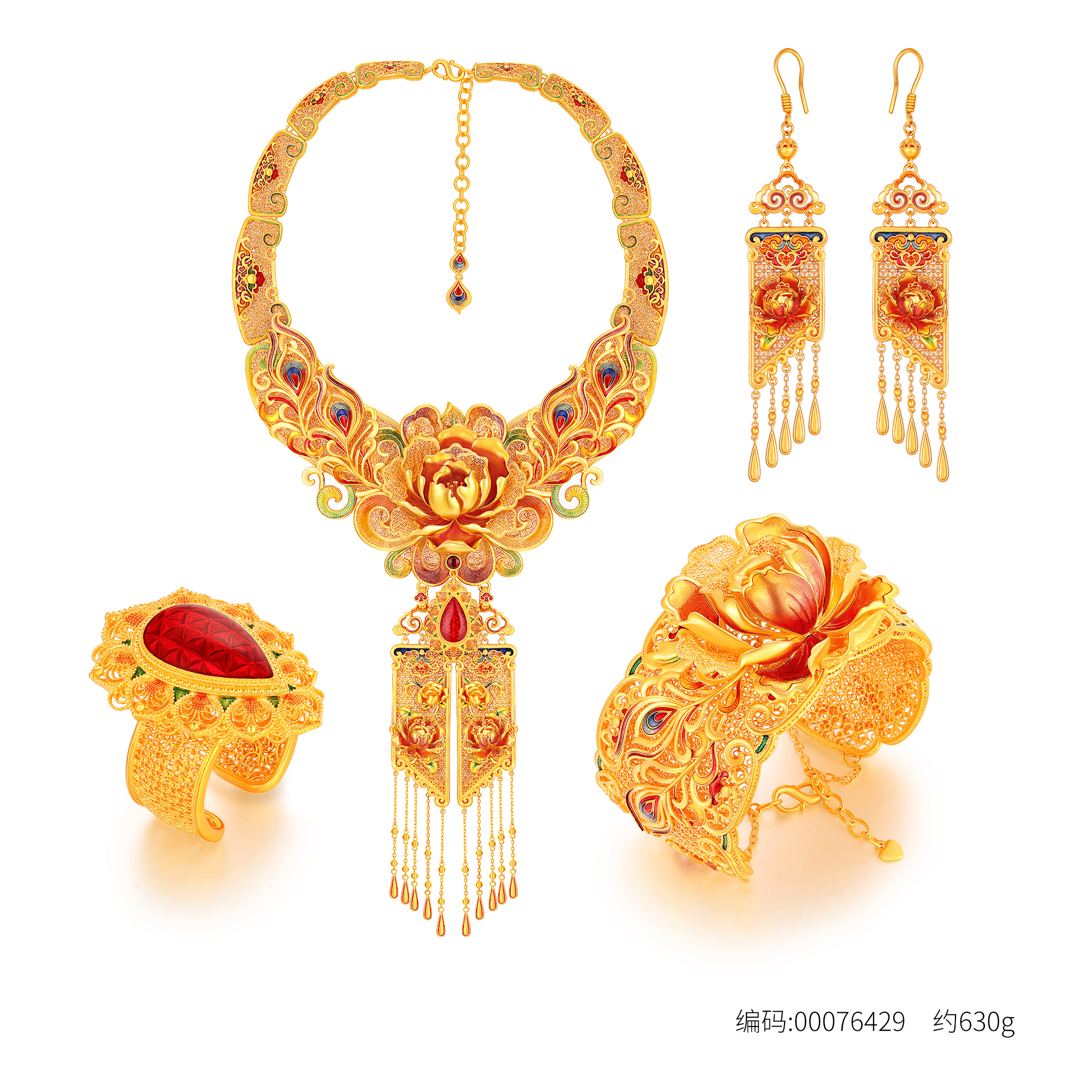 古法凤穿牡丹臻宝四件套套装