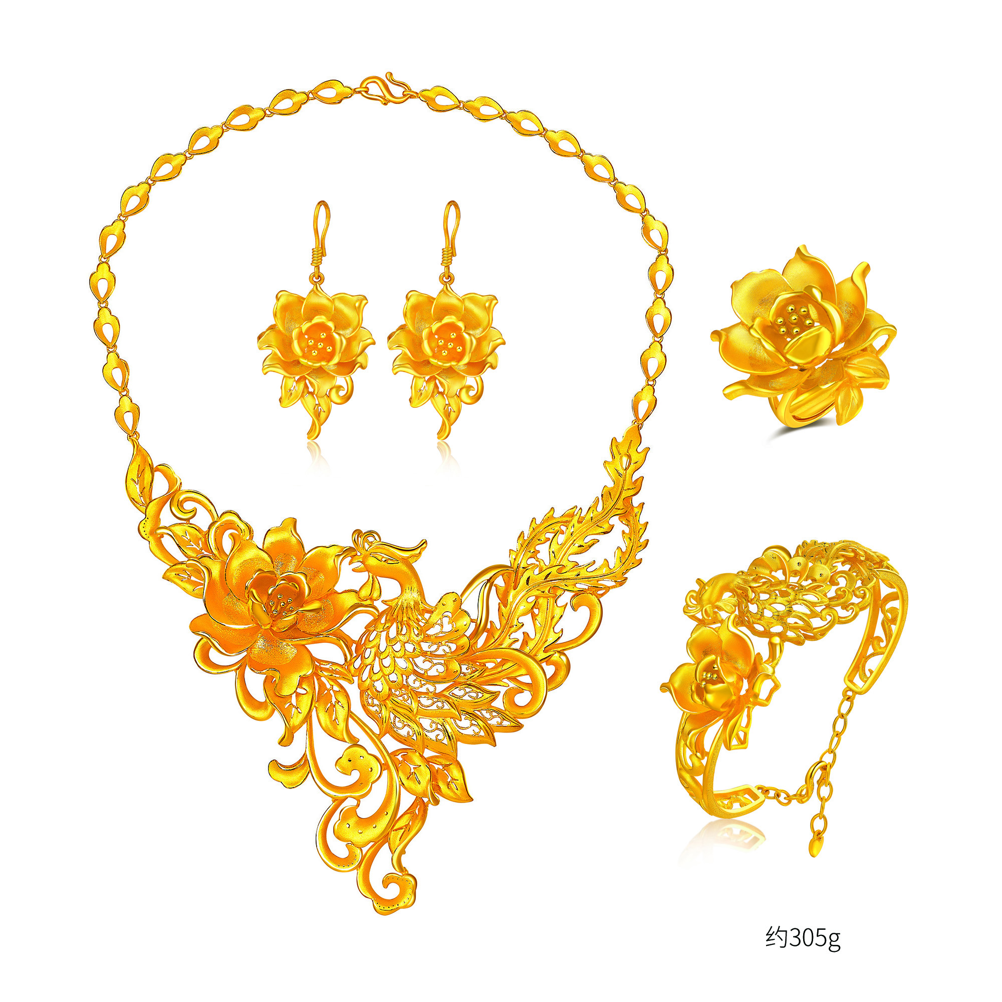 足金精品婚庆四套装套装