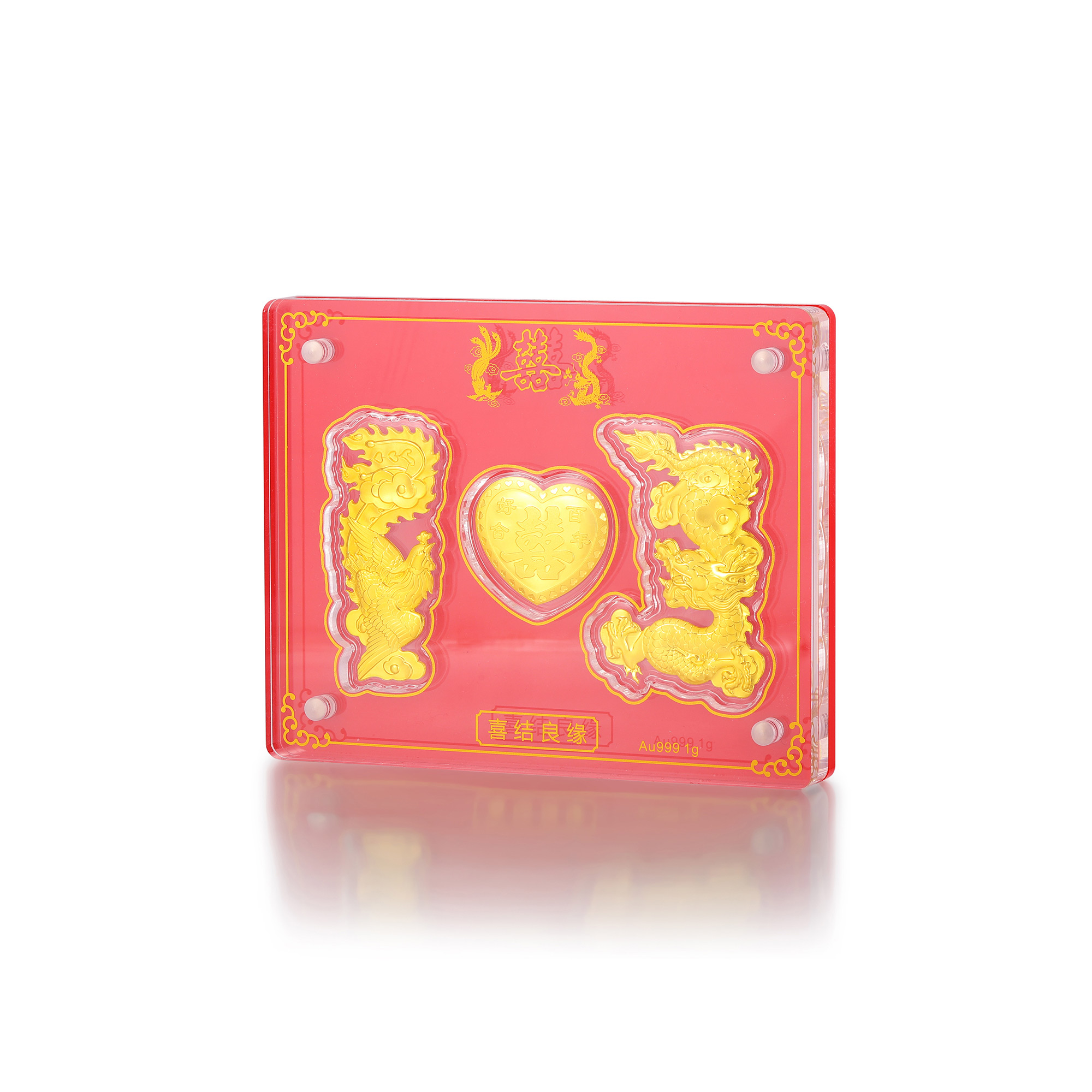 足金龙凤呈祥喜结良缘礼盒摆件
