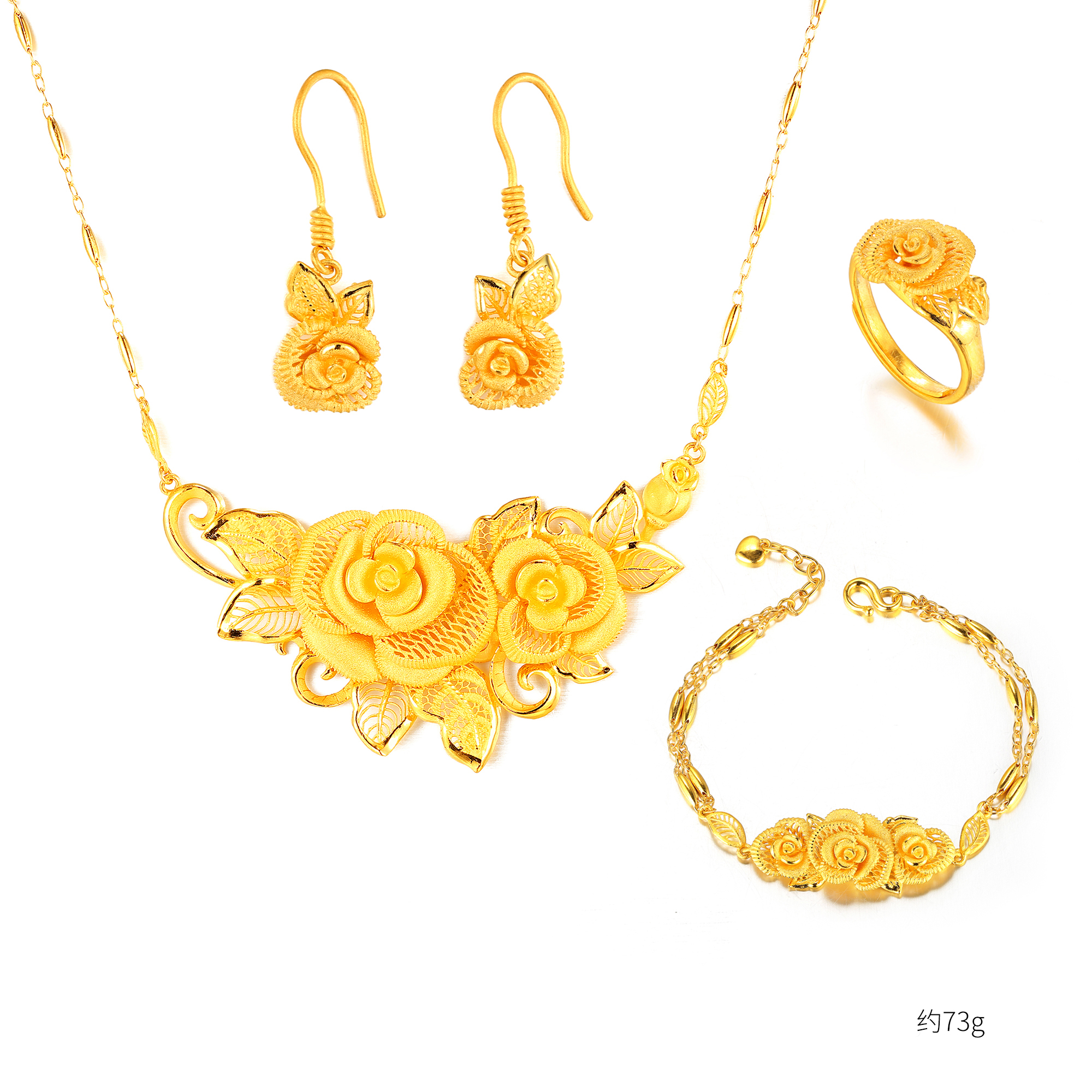 足金精品刺绣四套装套装