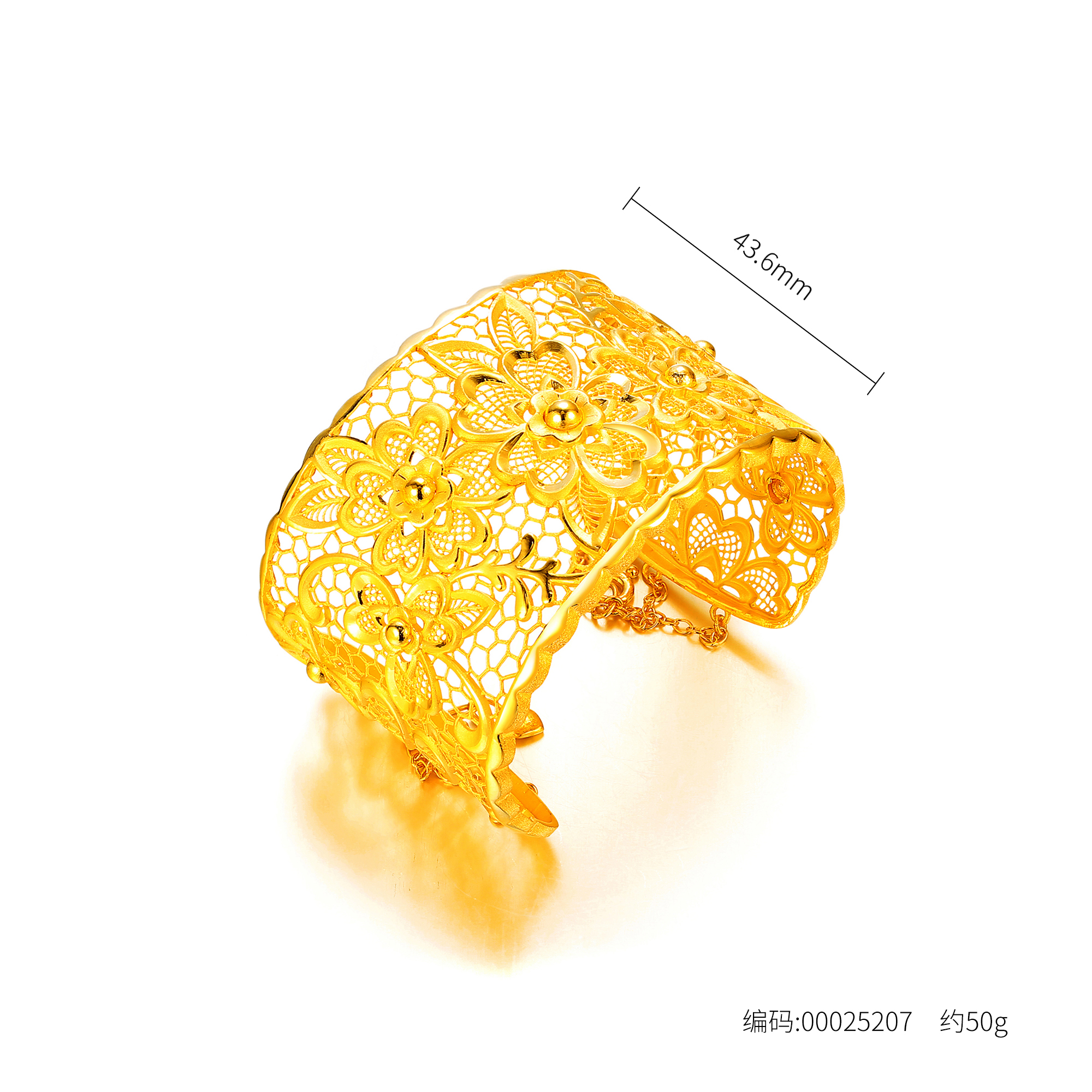 足金精品花形婚庆手镯