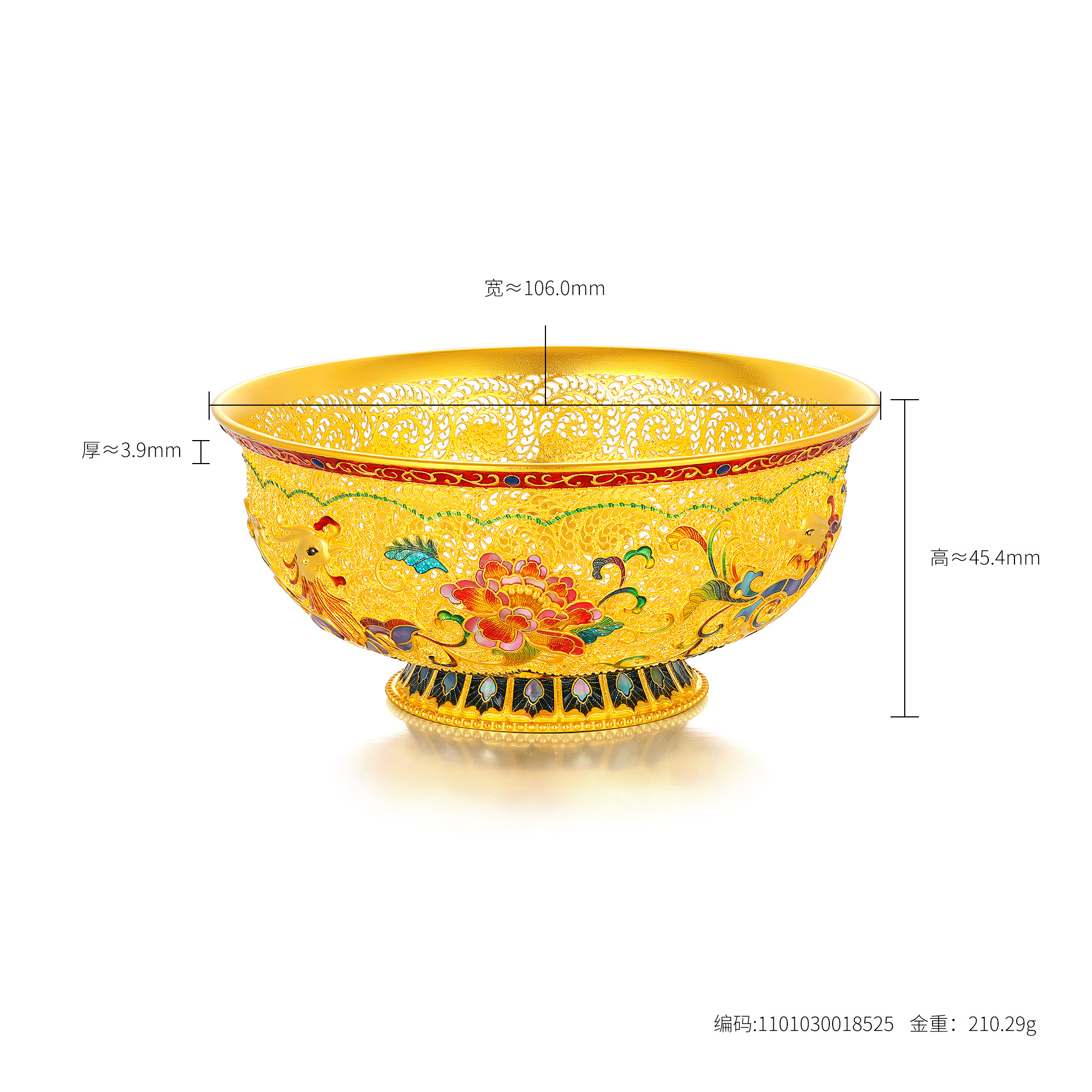 古法龙凤花卉碗筷勺螺钿鎏彩摆件