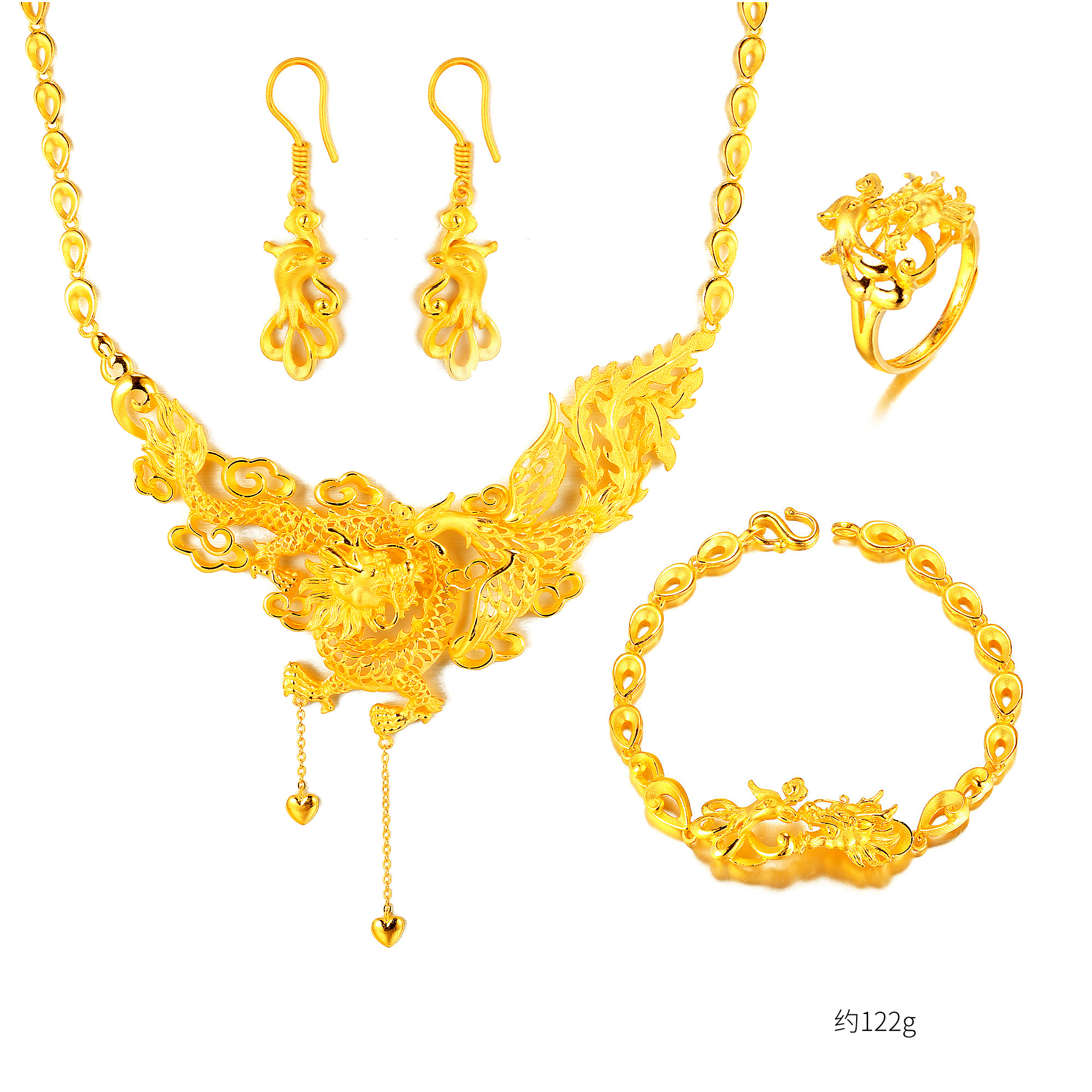 足金精品婚庆四套装套装