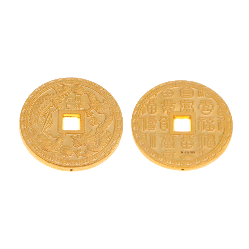 【仅结价】足金龙凤呈祥投资金币